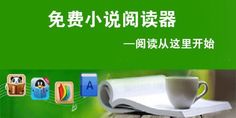 凤凰体育直播app下载